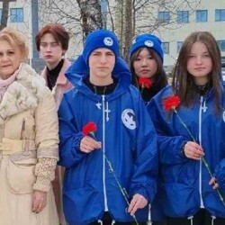 Аватар