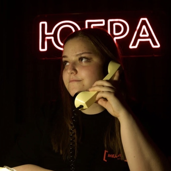 Аватар