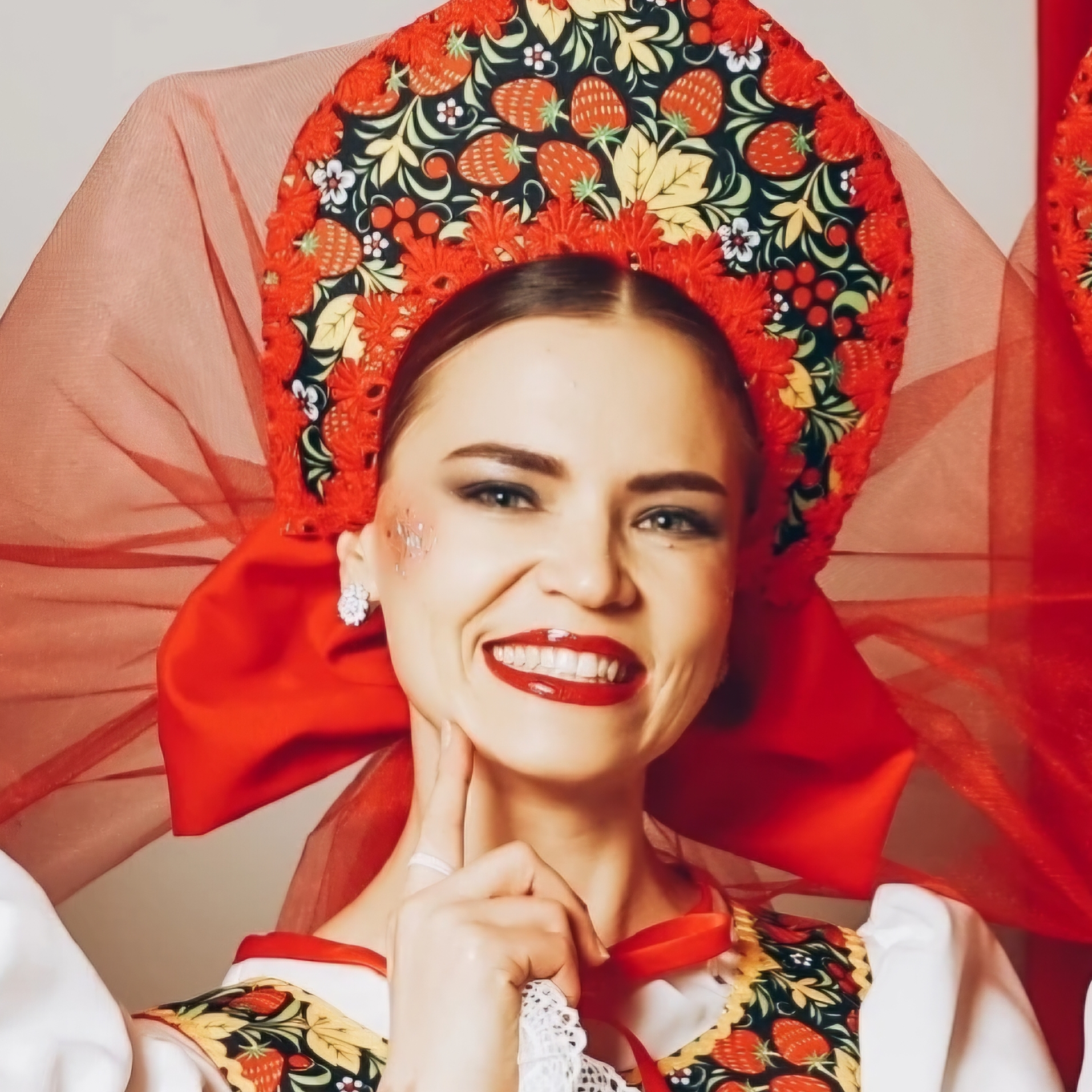 Аватар