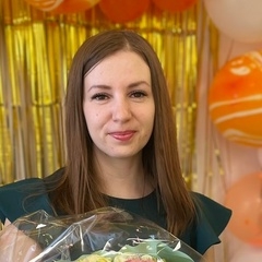 Аватар