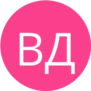 Аватар