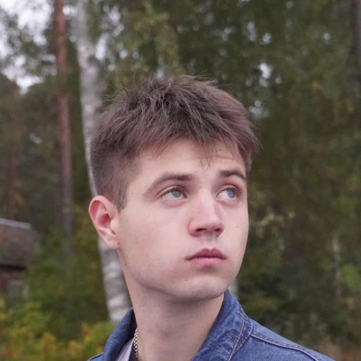 Аватар