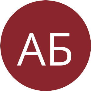 Аватар