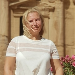 Аватар