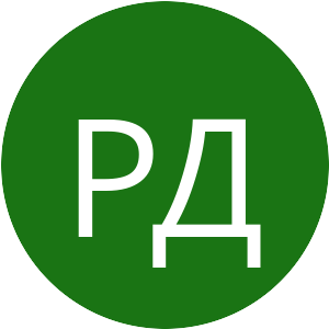 Аватар