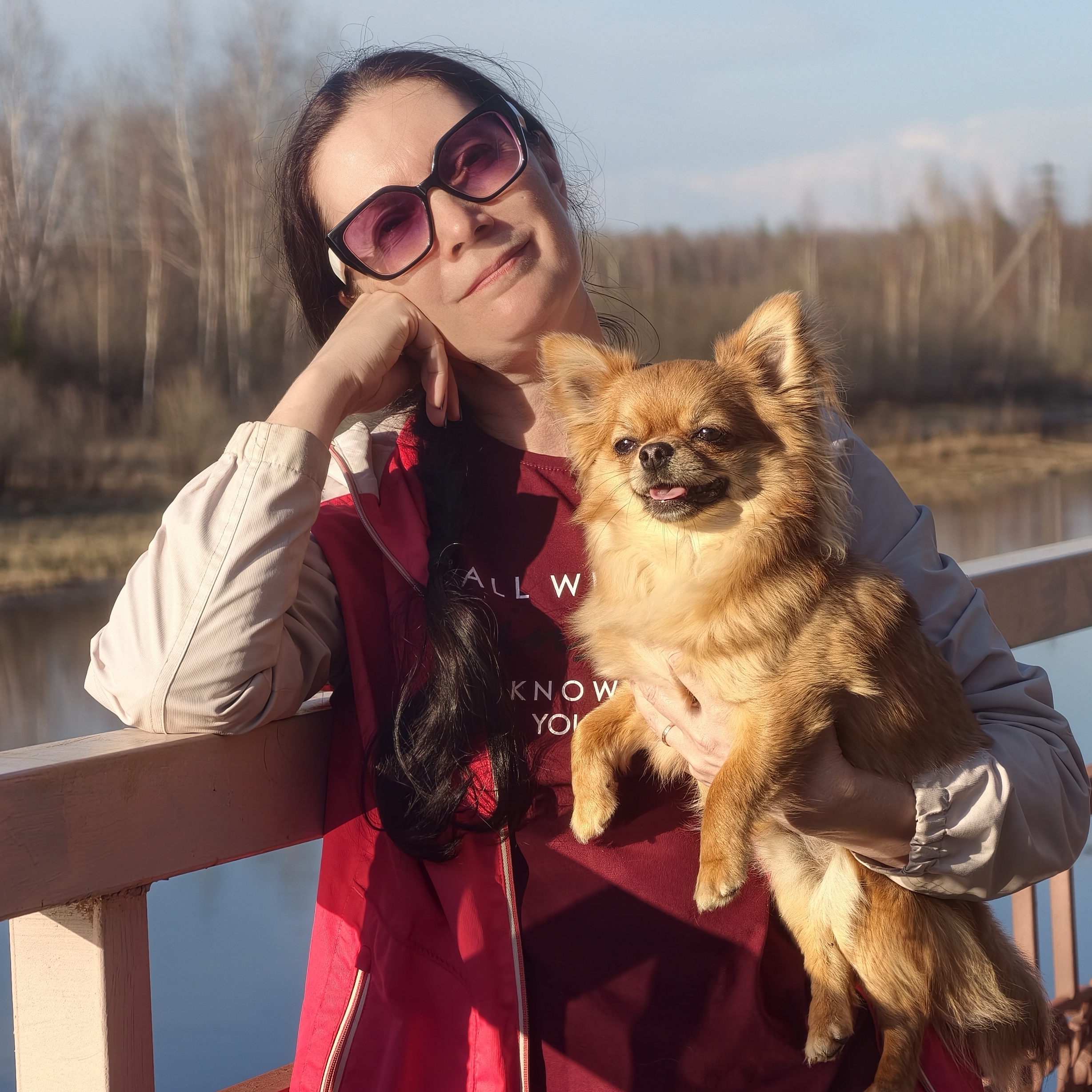 Аватар