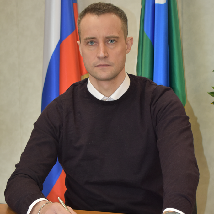 Аватар