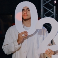 Аватар