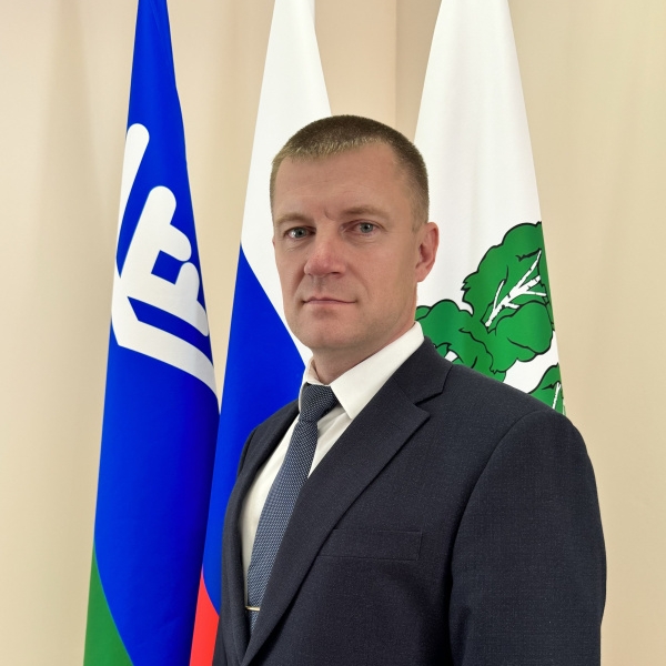 Герб