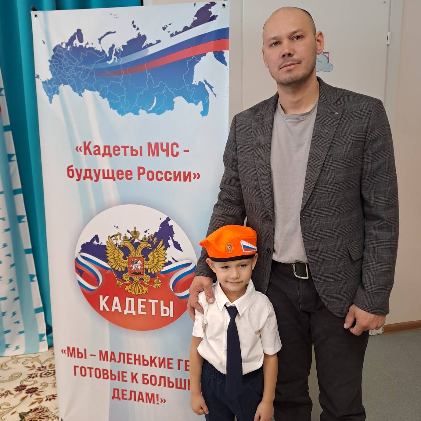 Аватар