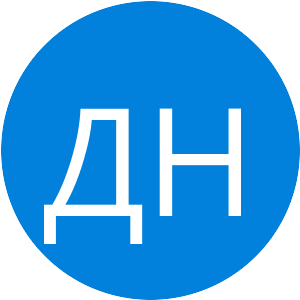 Аватар