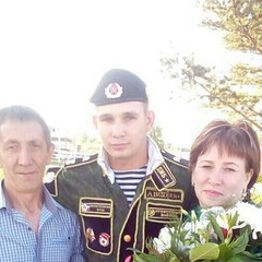 Аватар