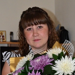Аватар