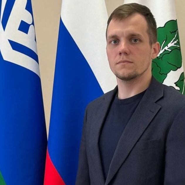 Аватар