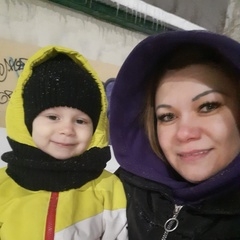 Аватар
