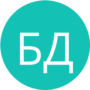 Аватар