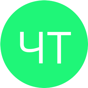 Аватар