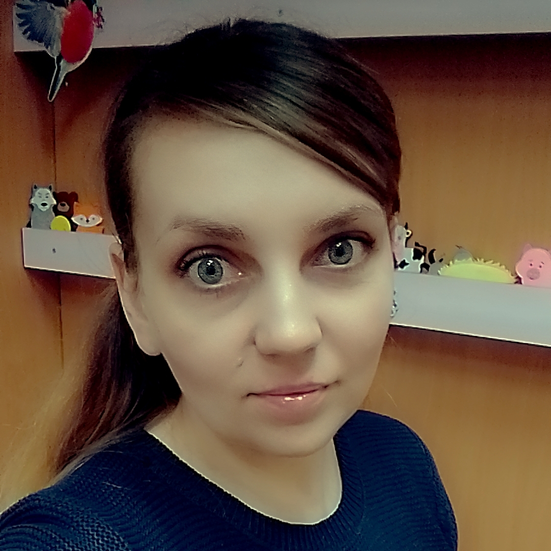 Аватар