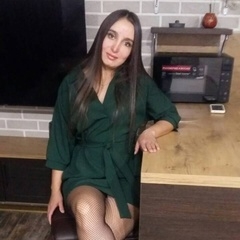 Аватар