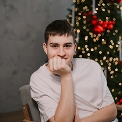 Аватар