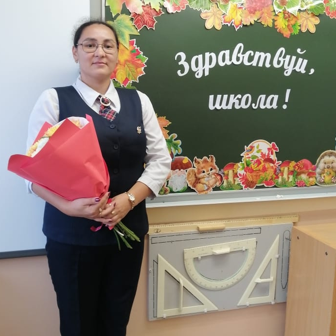 Аватар