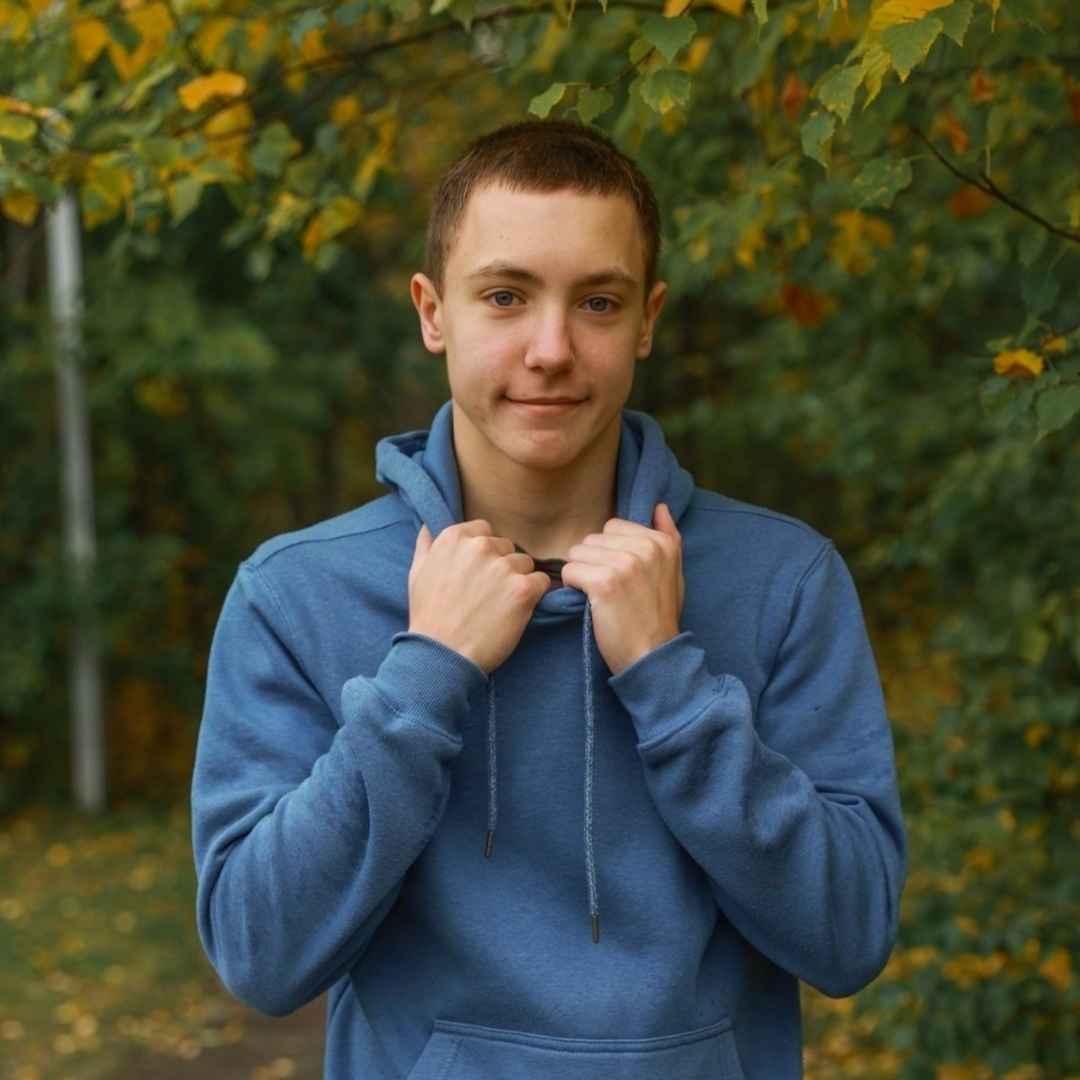 Аватар
