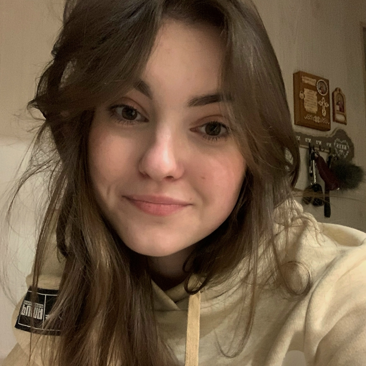 Аватар