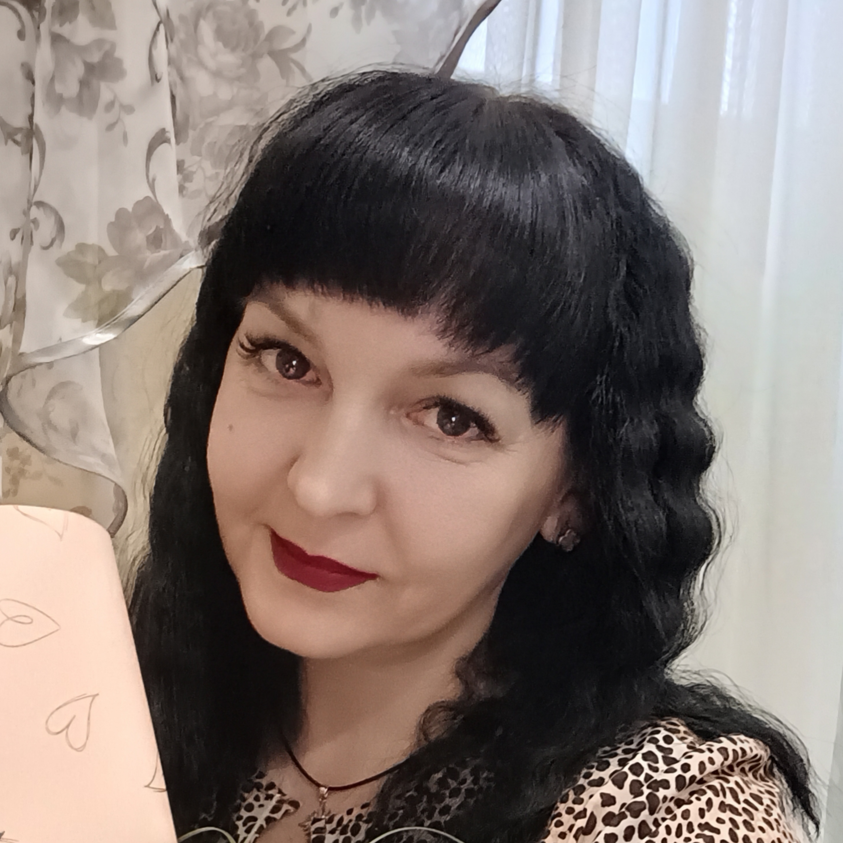 Аватар