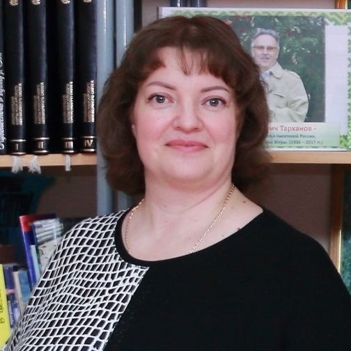Аватар