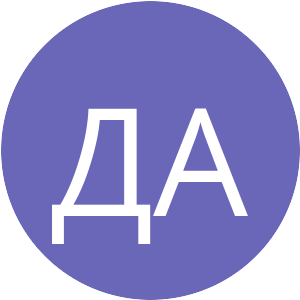 Аватар
