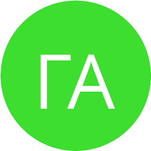 Аватар