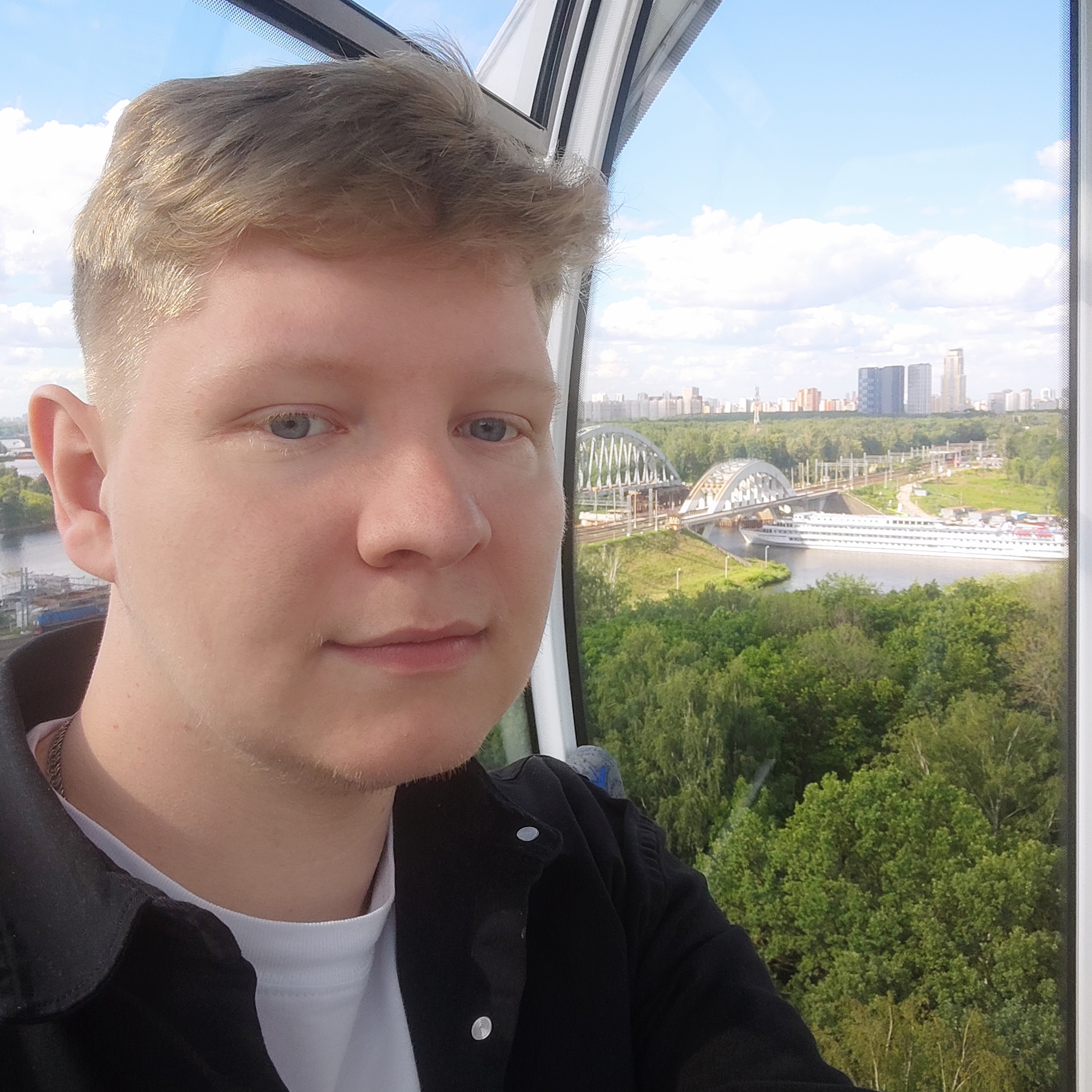 Аватар