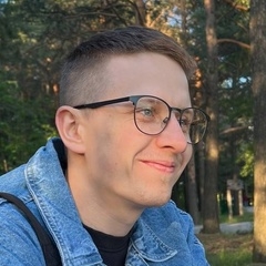Аватар