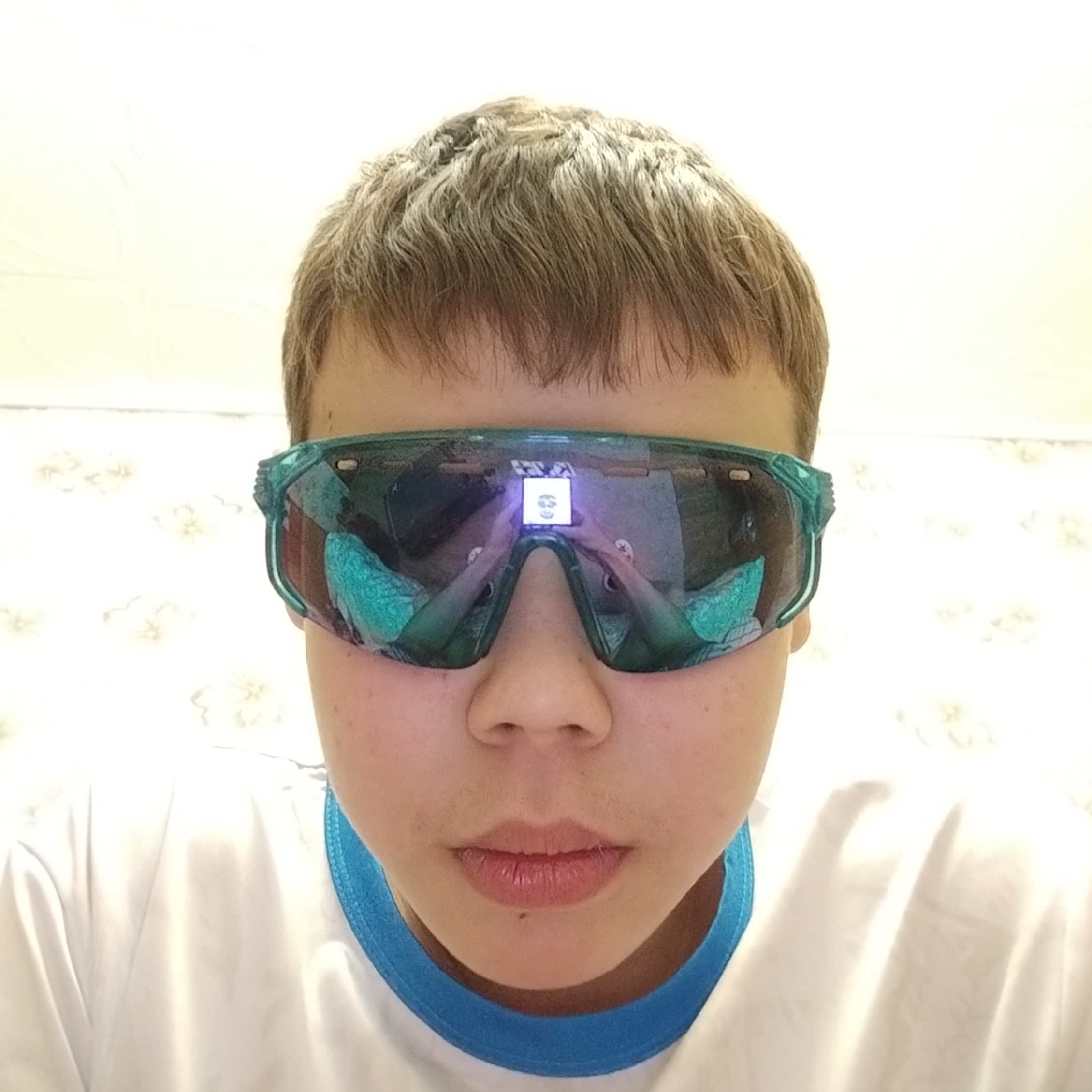 Аватар