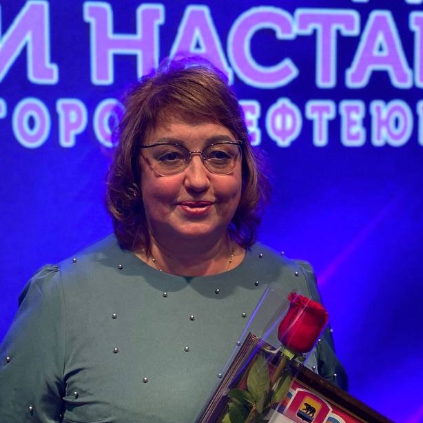 Аватар