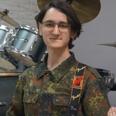 Аватар