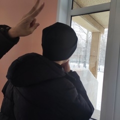 Аватар