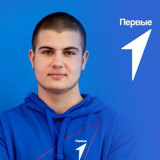 Даниил П.