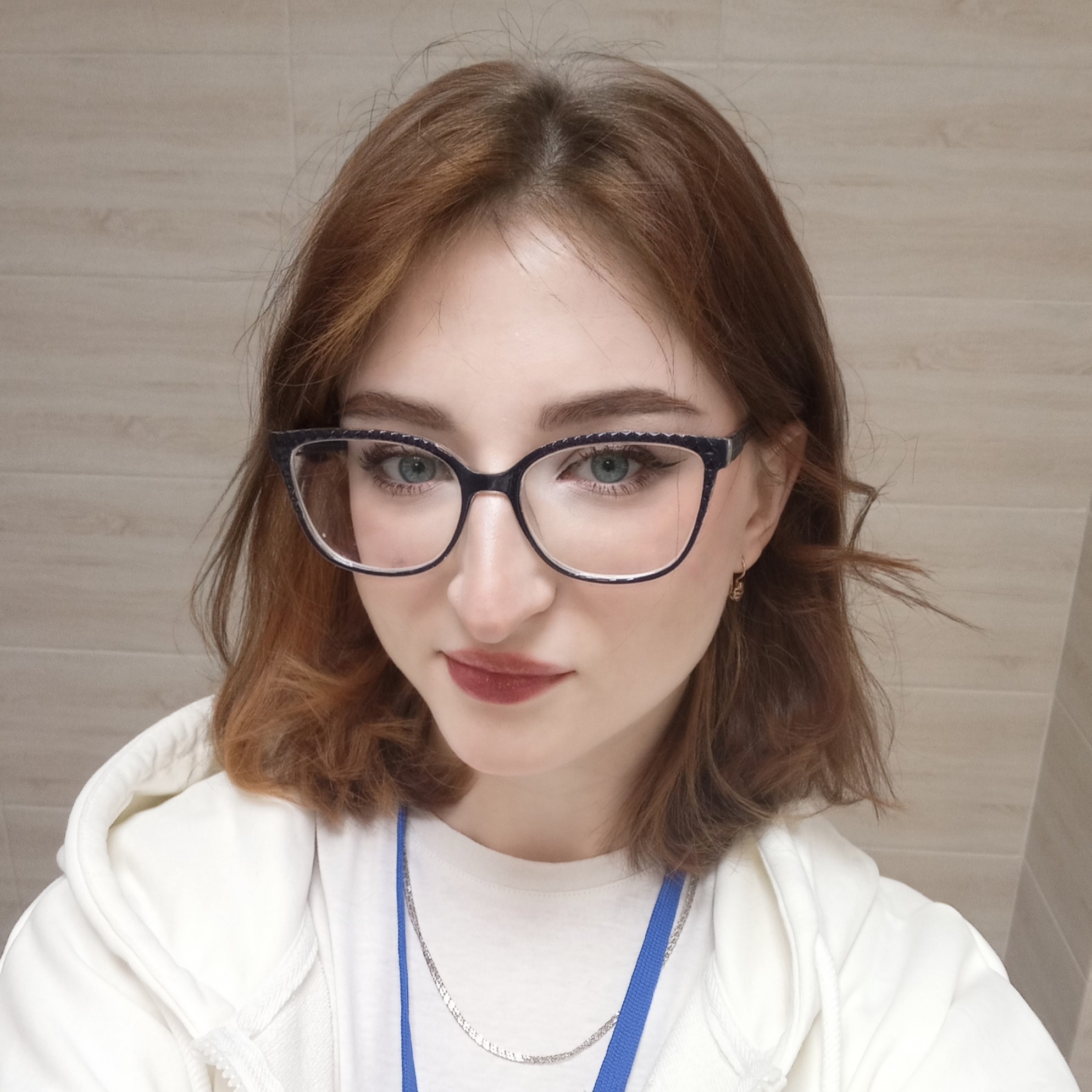 Аватар
