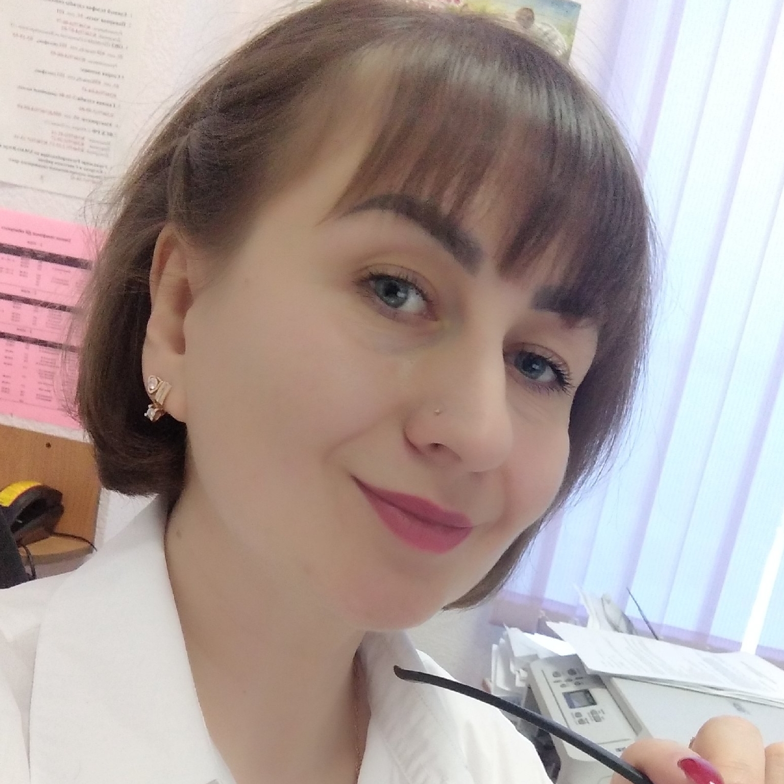Аватар