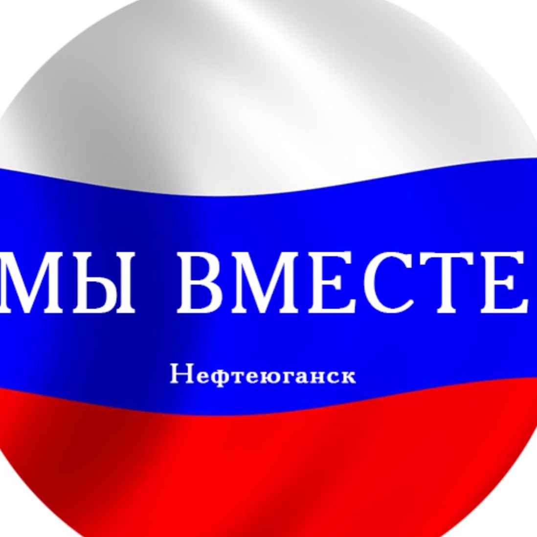 Логотип