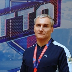 Аватар