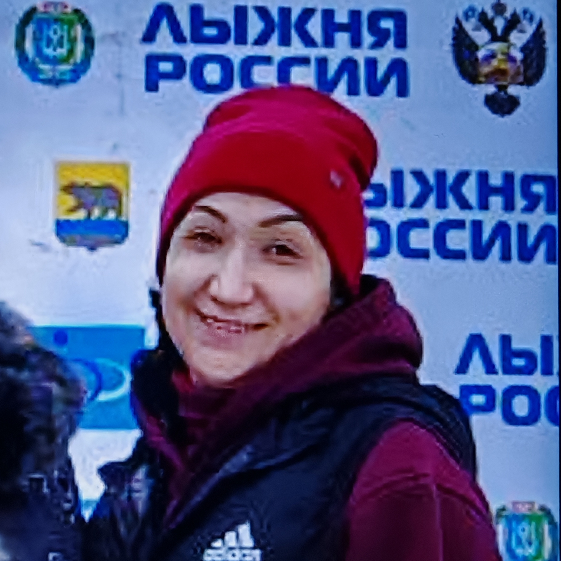 Аватар