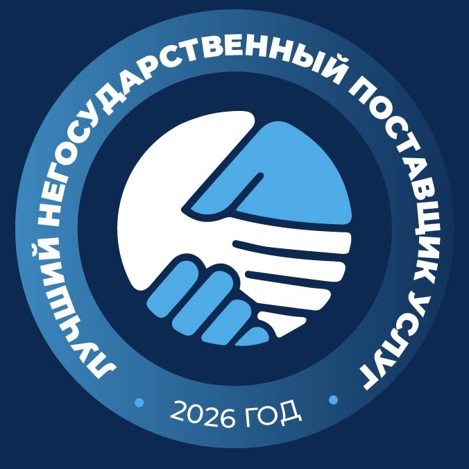Логотип
