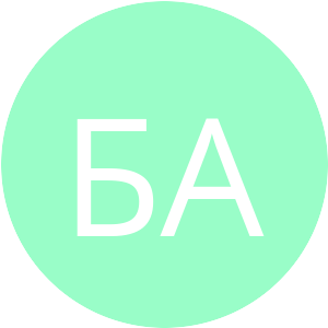 Аватар