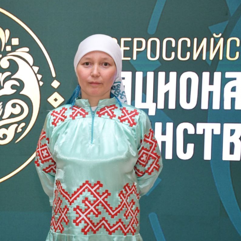 Аватар