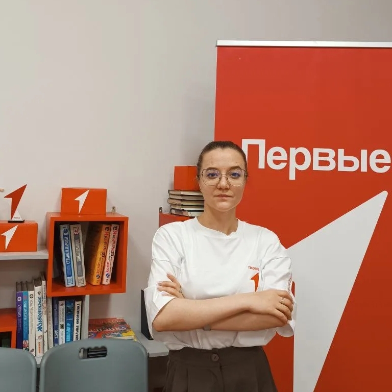 Марина С.