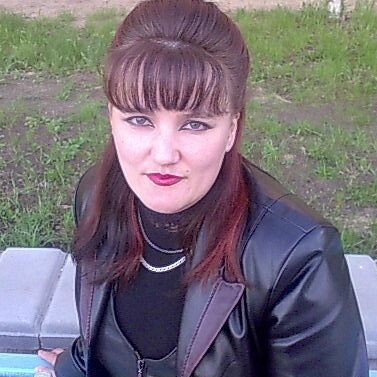 Аватар