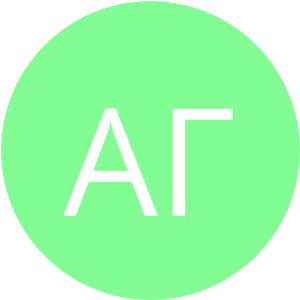 Аватар