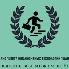 Логотип